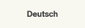 Deutsch